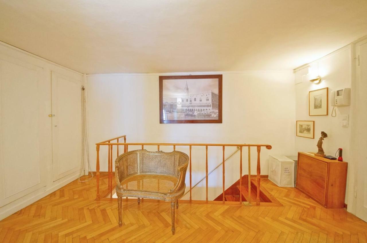 Apartment Dolcevita N. 414 *